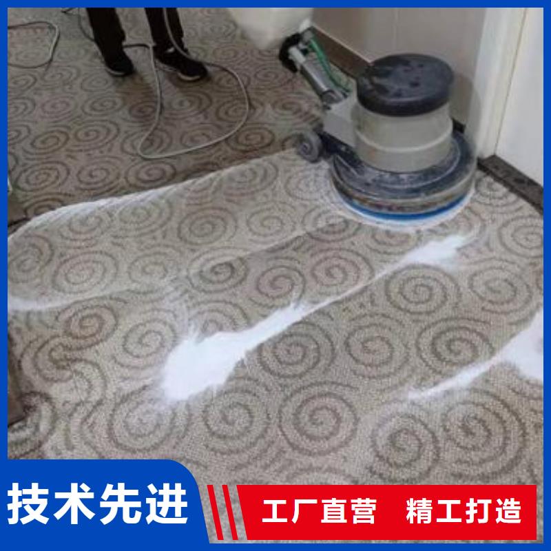 朝阳区环氧地坪施工视频- 朝阳区环氧地坪施工-鼎立兴盛建筑装饰工程(芜湖市分公司)服务区域弋江|鸠江|滁州|黄山|亳州|安庆|阜阳|宿州|马鞍山