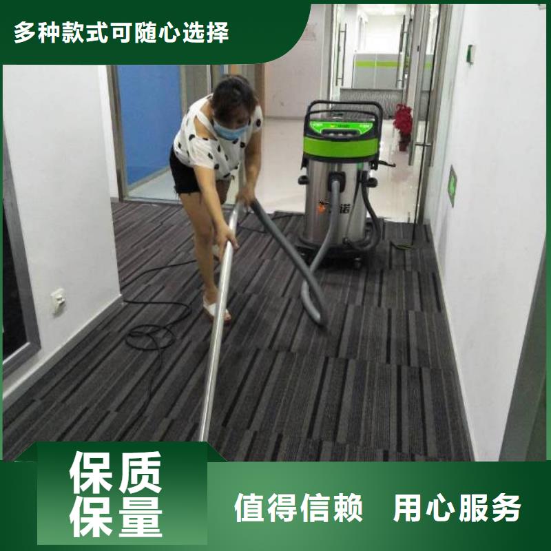 【清洗地毯環氧自流平匠心打造】