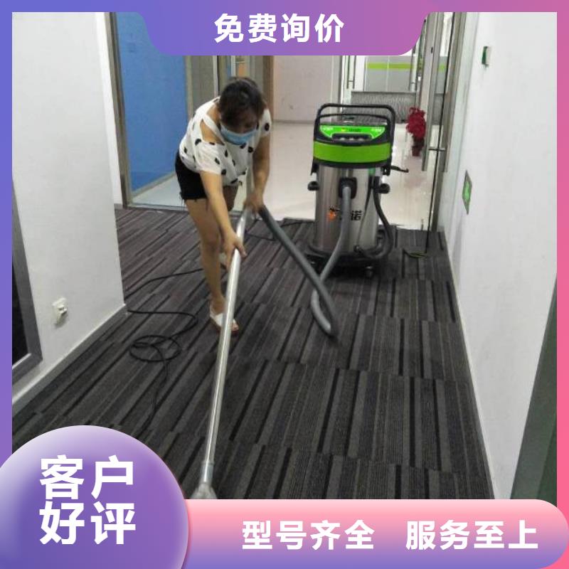 【清洗地毯】環(huán)氧自流平多種規(guī)格庫存充足