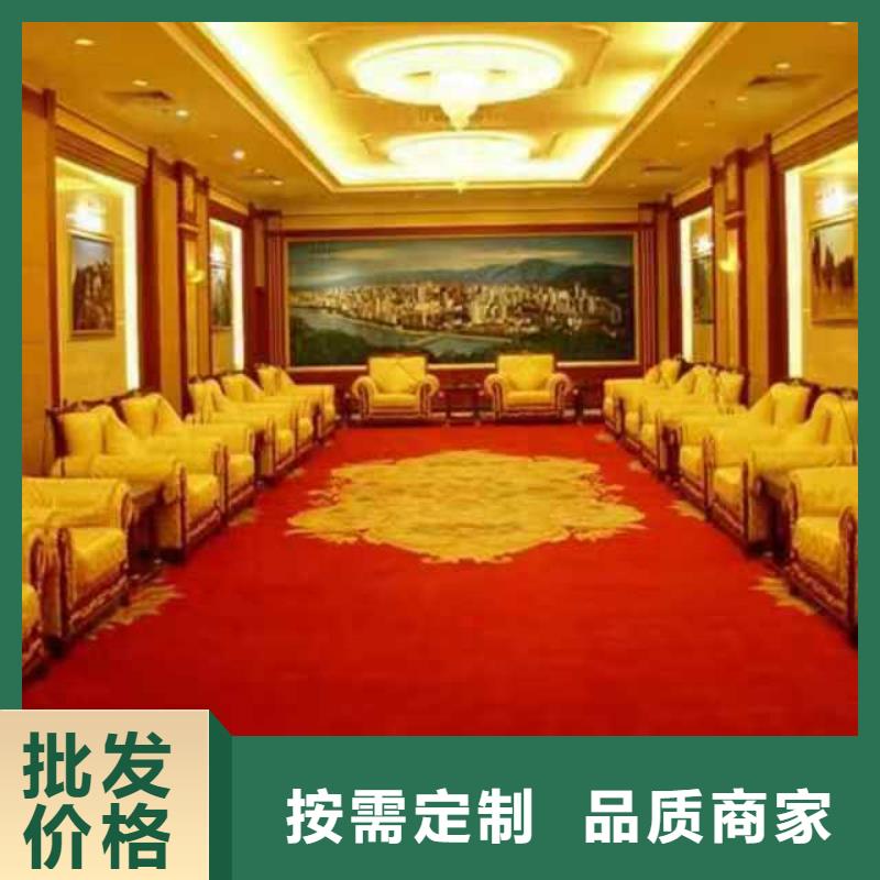 清洗地毯【環氧樹脂地坪】保障