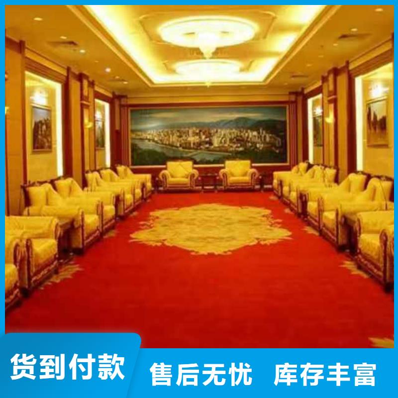 清洗地毯廊坊環氧地坪漆施工公司優良材質
