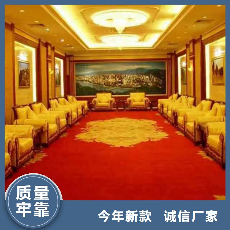【清洗地毯】_大廠環氧地坪漆廠家精選