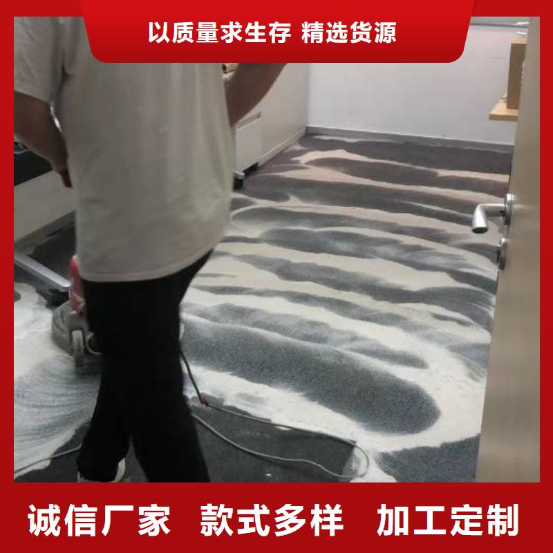 清洗地毯環氧地坪漆施工公司快捷的物流配送