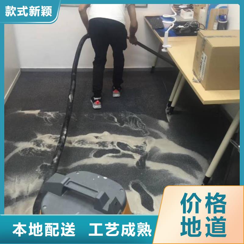 清洗地毯廊坊環氧地坪漆施工公司優良材質