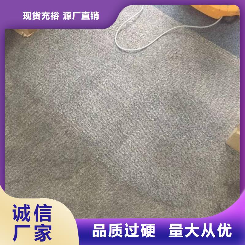 清洗地毯房山區環氧自流平貨源直銷
