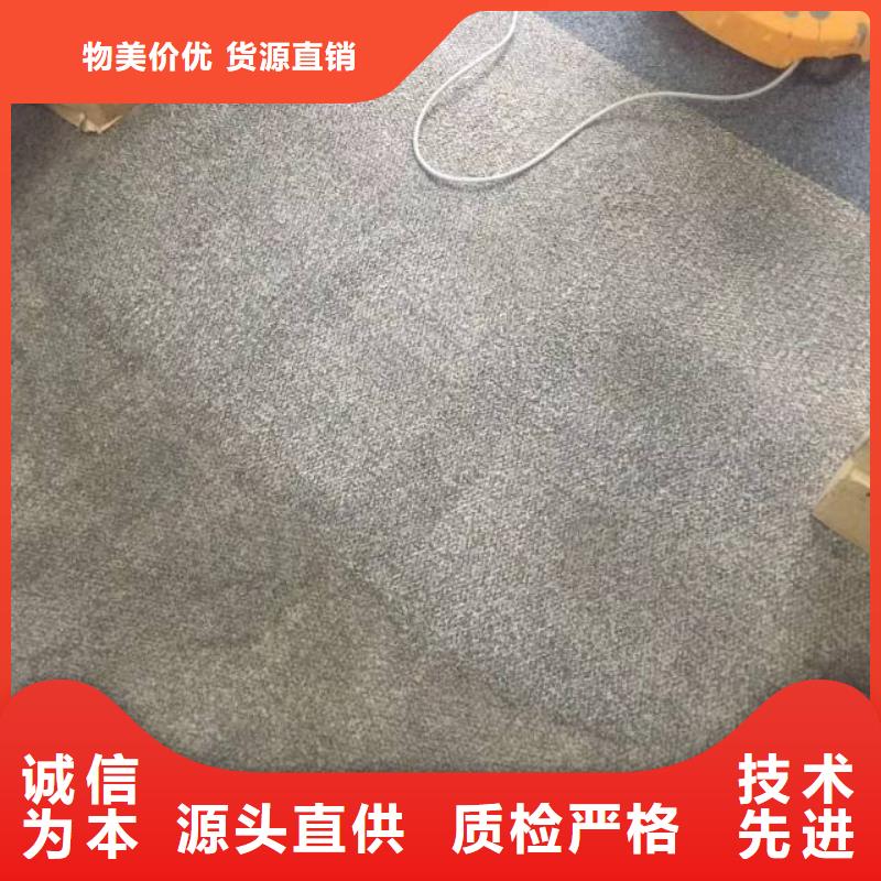 【清洗地毯】環氧地坪漆施工公司誠信為本