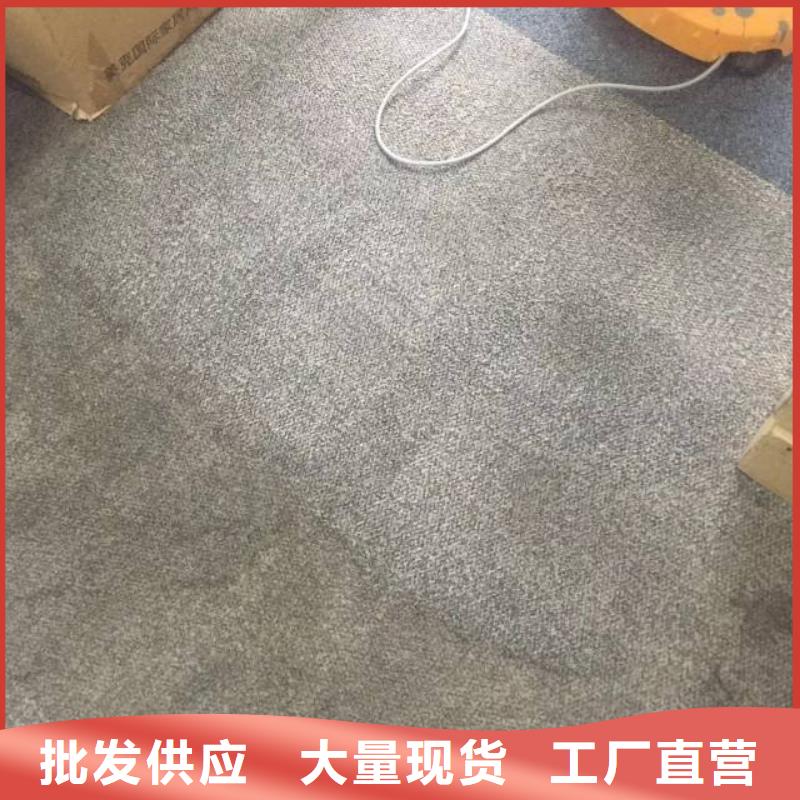清洗地毯地坪漆好品質(zhì)經(jīng)得住考驗(yàn)