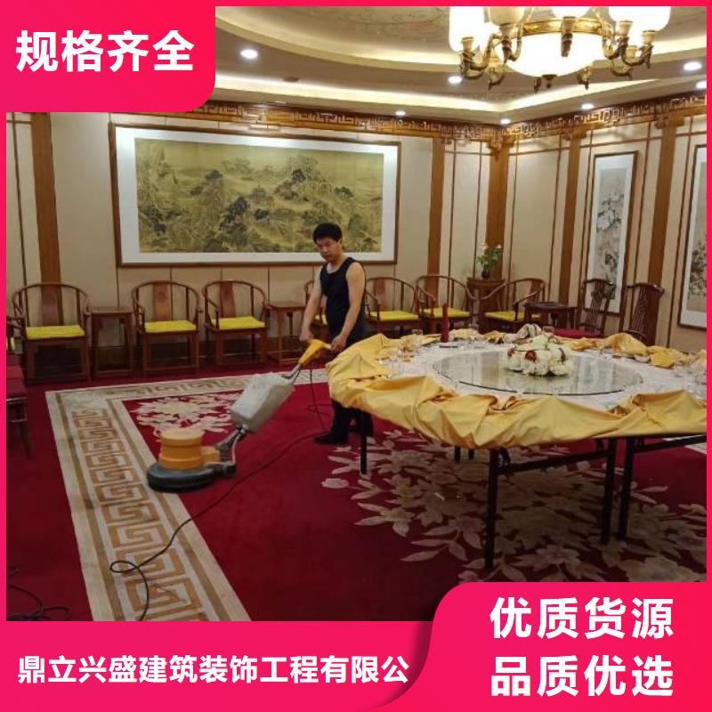 清洗地毯朝陽區環氧地坪施工符合標準