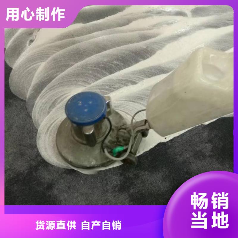 清洗地毯環氧地坪漆施工公司誠信經營現貨現發