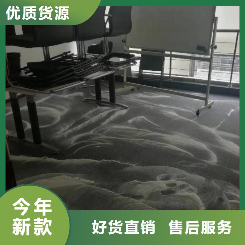 朝阳区环氧地坪施工视频- 朝阳区环氧地坪施工_安徽省芜湖市市场覆盖无为|镜湖|六安|黄山|亳州|宿州等