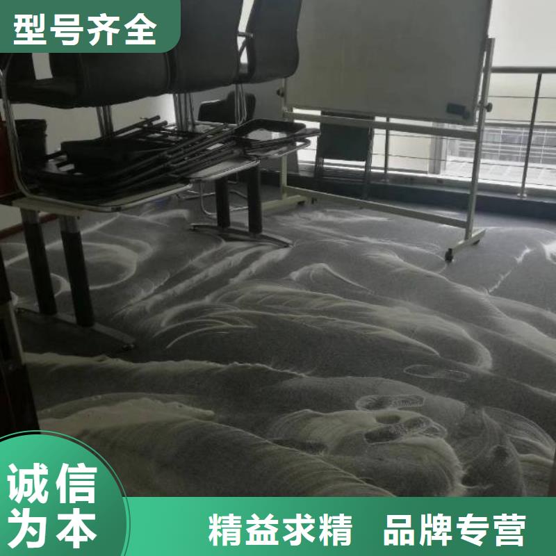 清洗地毯環氧自流平資質認證