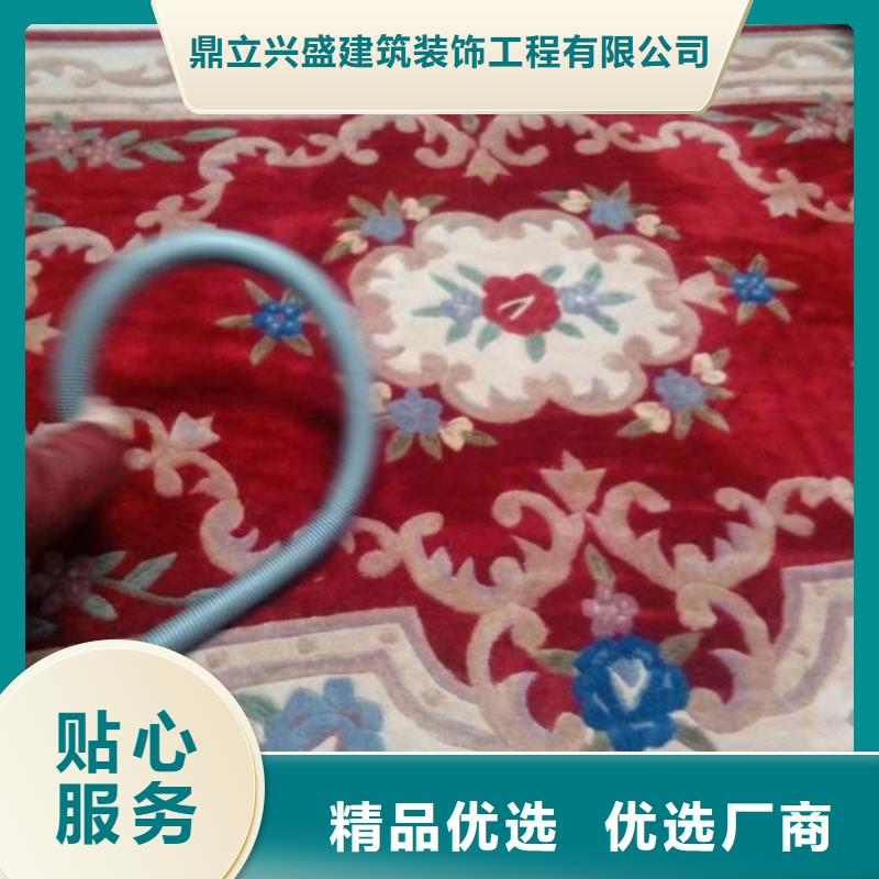 清洗地毯環(huán)氧自流平庫存豐富