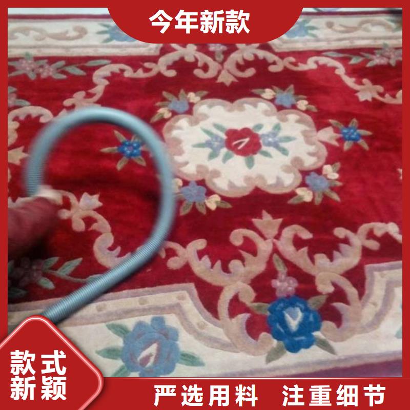 清洗地毯北京地流平地面施工專業廠家