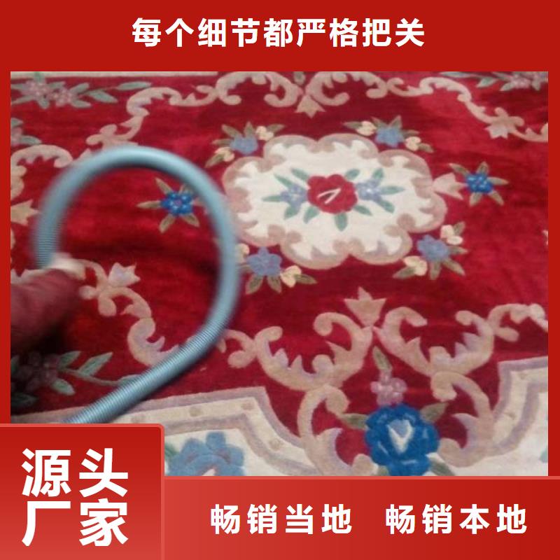 清洗地毯_武清區(qū)地坪漆施工用心制造
