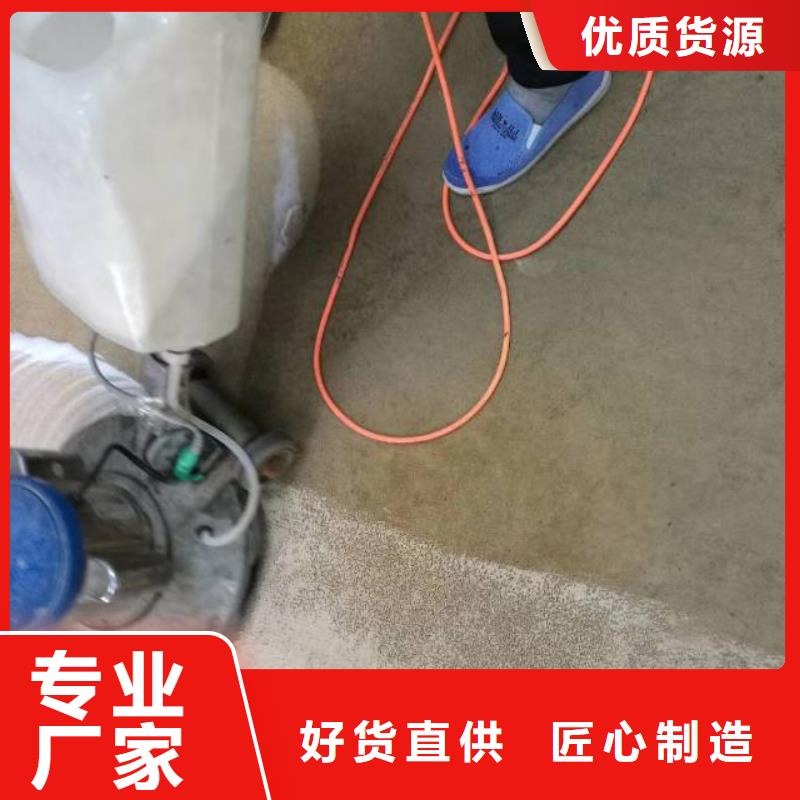清洗地毯地坪漆海量貨源