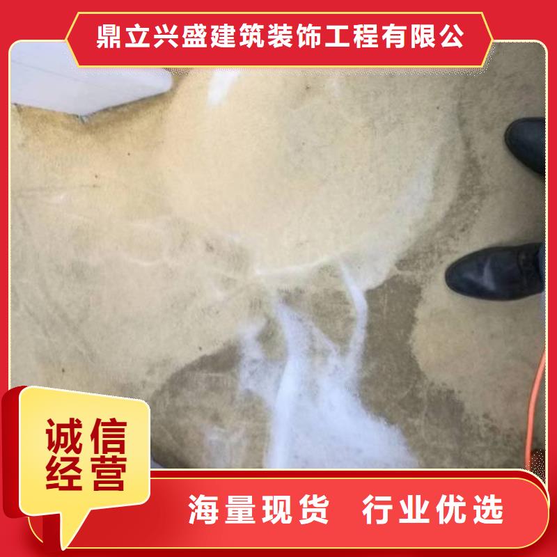 【清洗地毯環(huán)氧地坪漆施工公司做工精細(xì)】
