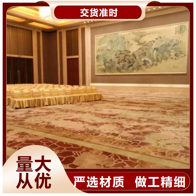 清洗地毯環氧地坪施工歡迎來電咨詢