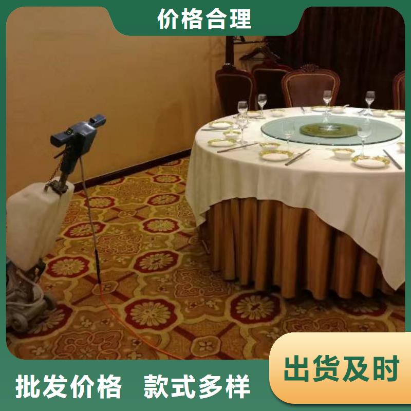 清洗地毯朝阳区环氧地坪施工库存齐全厂家直供