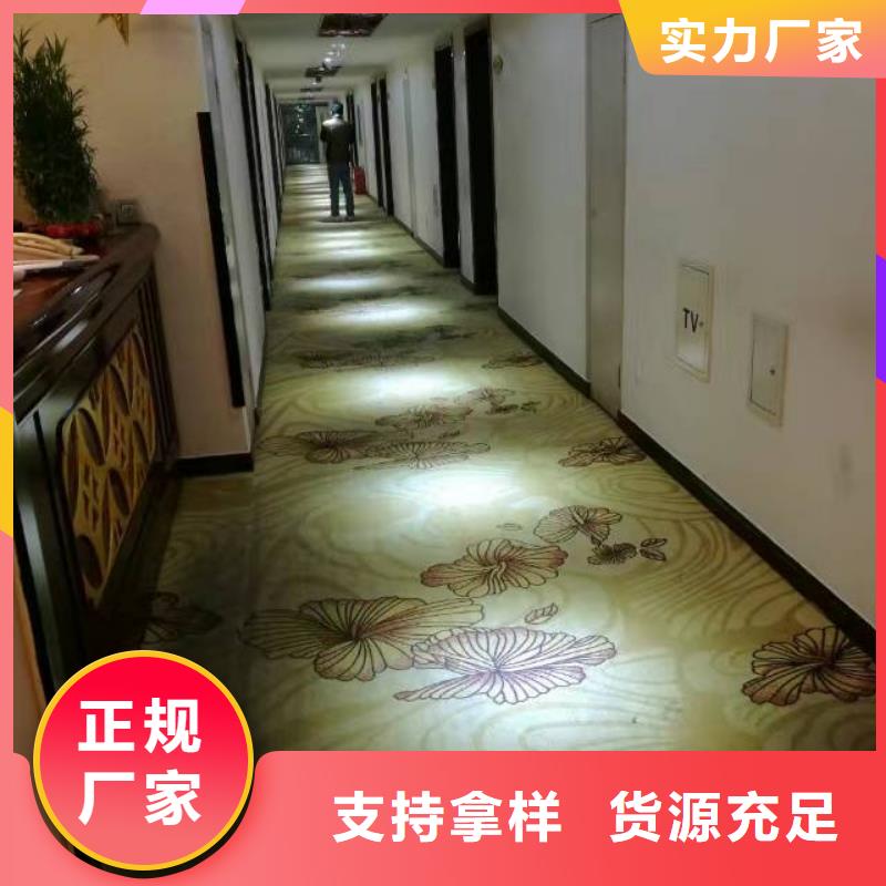 清洗地毯環(huán)氧地坪漆施工公司專業(yè)生產(chǎn)設(shè)備