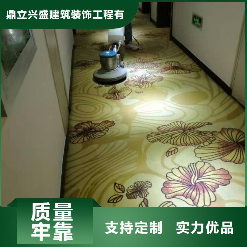 清洗地毯環氧地坪漆施工公司標準工藝