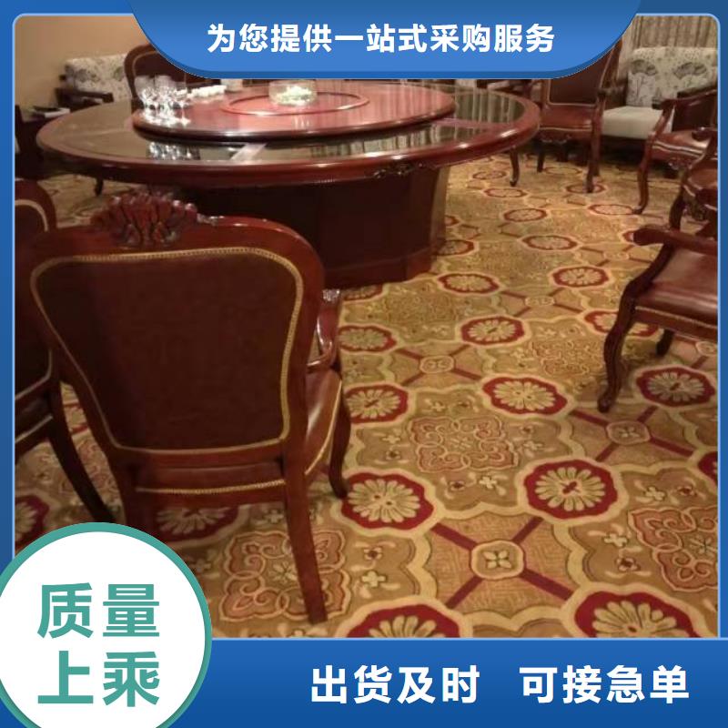 清洗地毯环氧地坪漆施工公司标准工艺