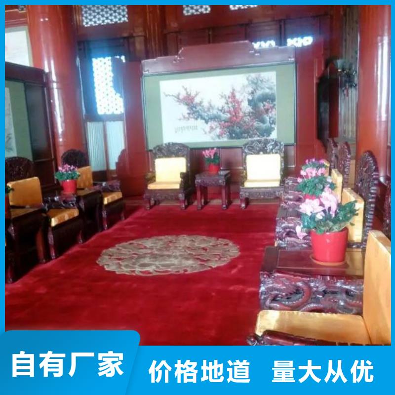 清洗地毯,【環氧自流平】可零售可批發