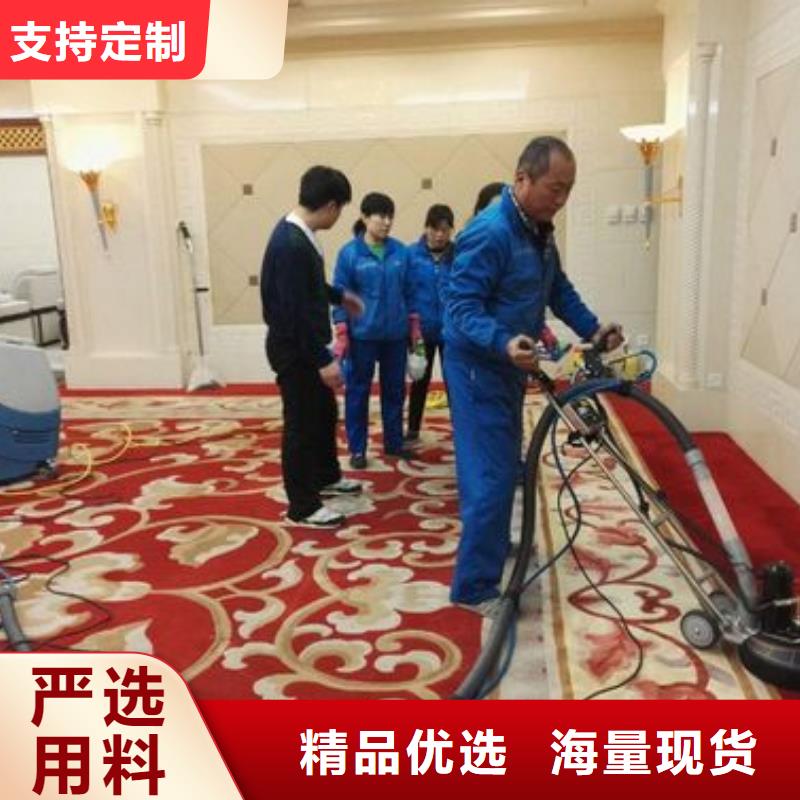 清洗地毯環氧地坪漆施工公司快捷的物流配送