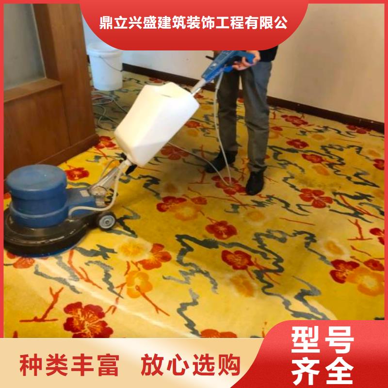 清洗地毯環氧地坪漆施工公司您想要的我們都有