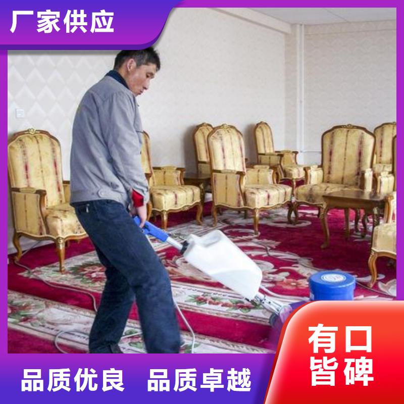 清洗地毯,固安環(huán)氧樹脂地坪嚴(yán)格把關(guān)質(zhì)量放心
