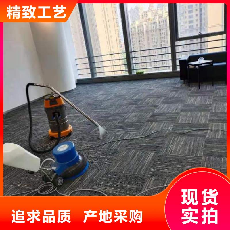 清洗地毯环氧自流平产品细节参数