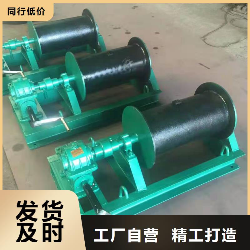 螺桿啟閉機廠家價格