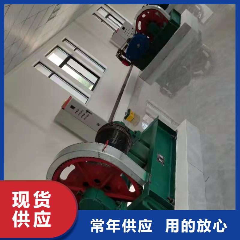 啟閉機閘門參數圖文介紹