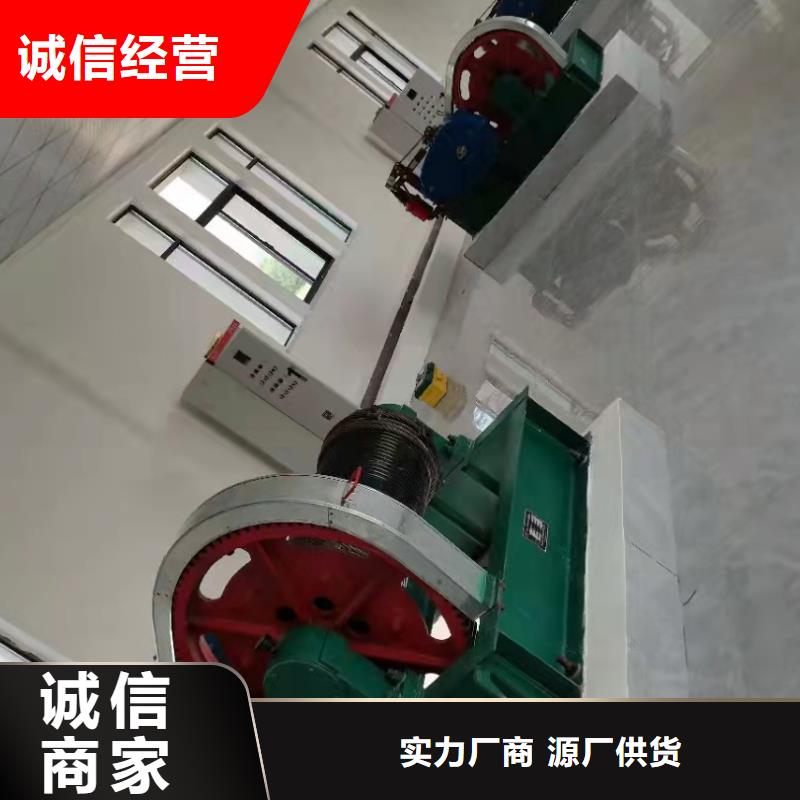 側搖啟閉機本地廠家