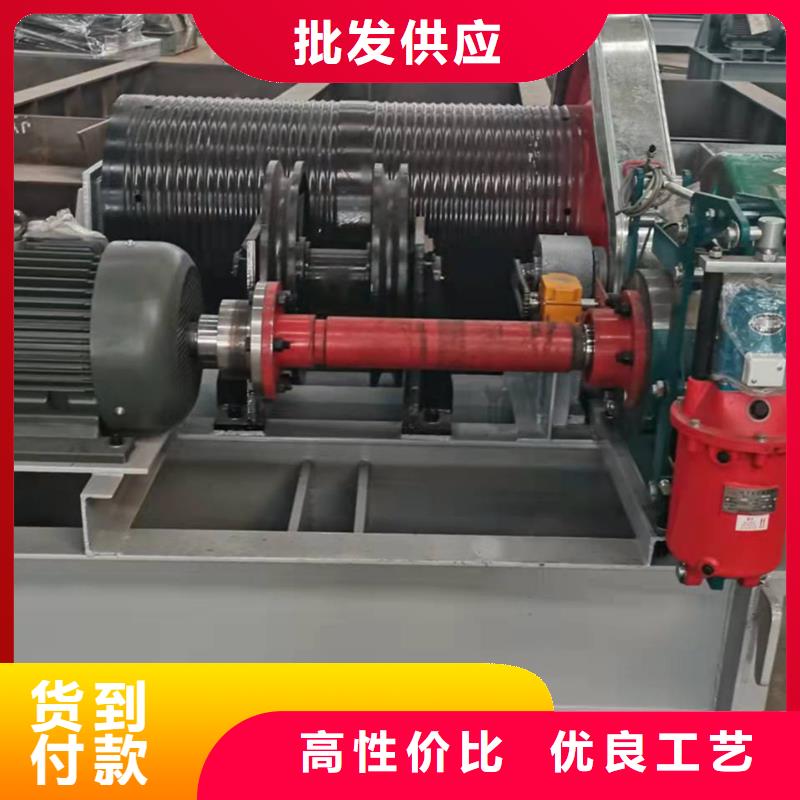 側搖啟閉機廠家價格