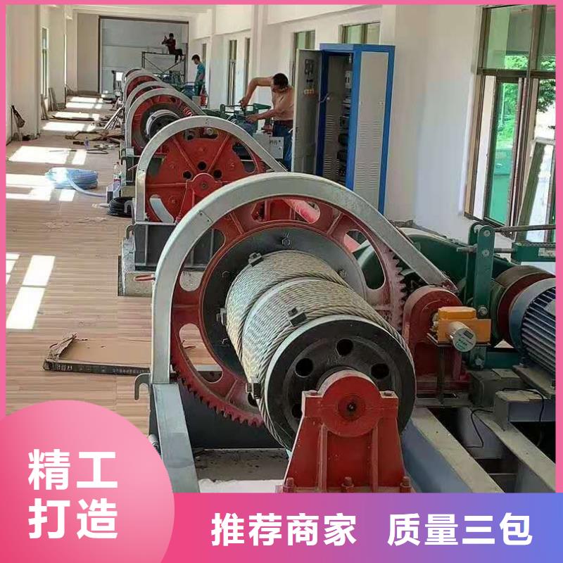 齒條式啟閉機(jī)免費(fèi)咨詢