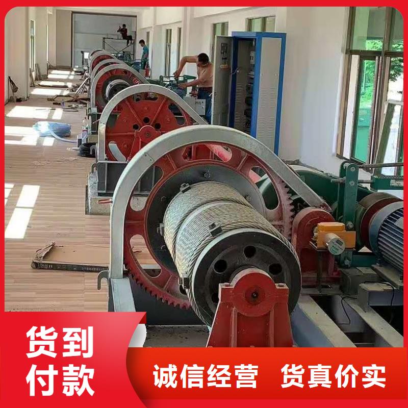 側(cè)搖啟閉機廠家價格