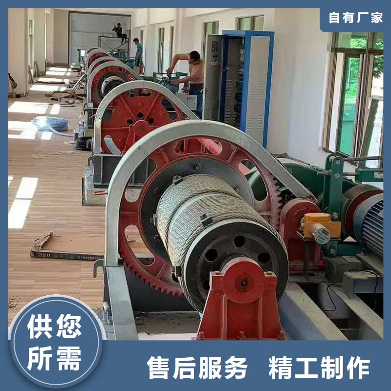雙吊點啟閉機廠家量身定制