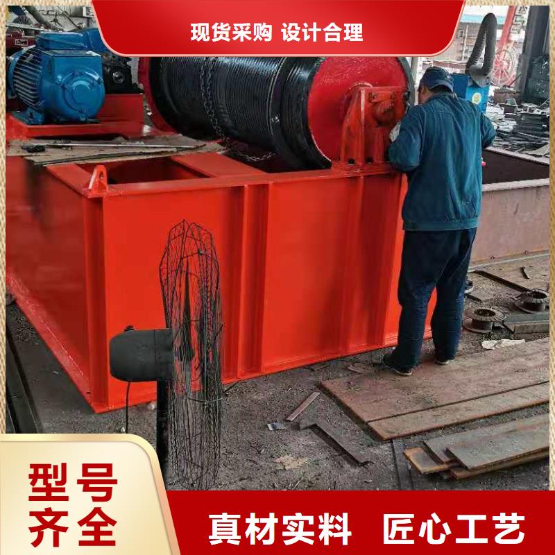直聯式啟閉機歡迎電詢