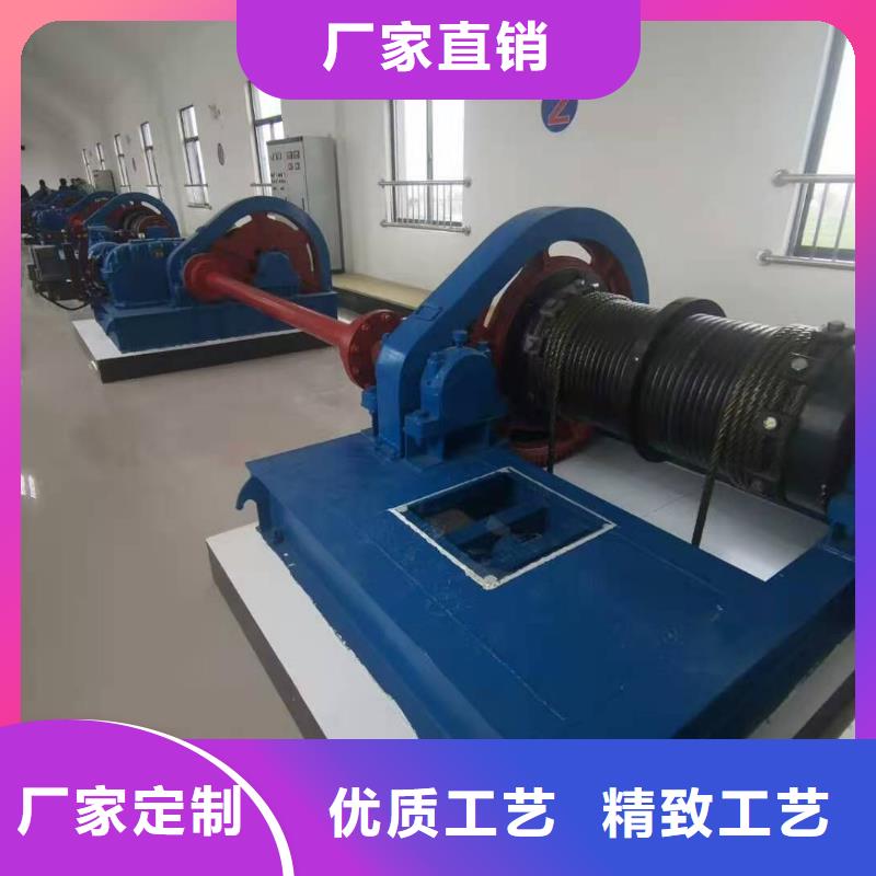 封閉式啟閉機廠家現貨