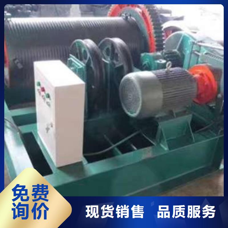 启闭机卷闸门多种工艺