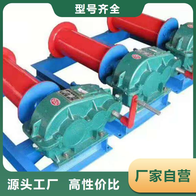 斜拉式啟閉機廠家