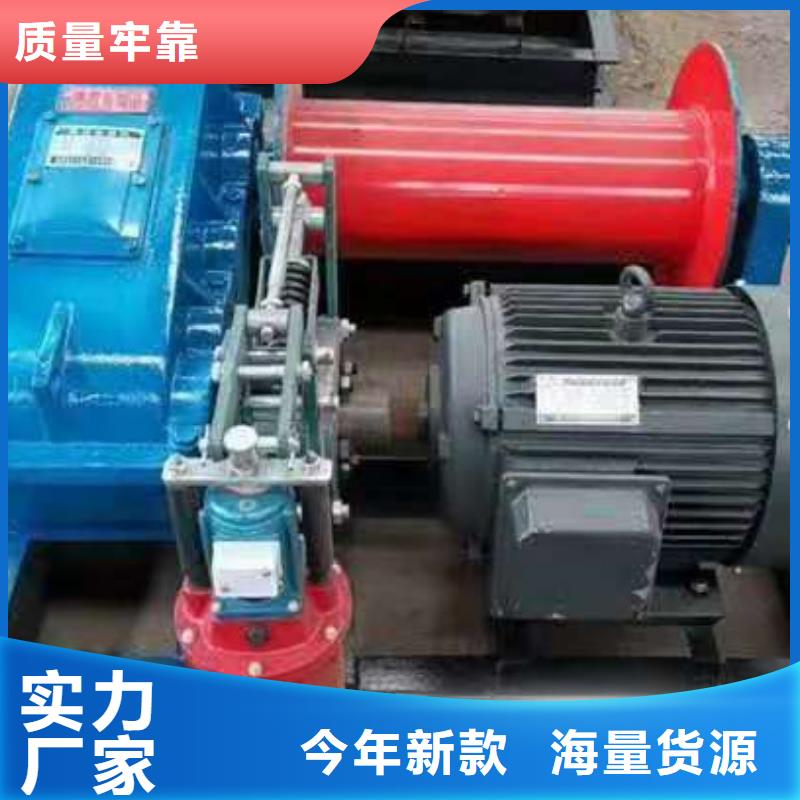 啟閉機(jī)閘門(mén)供應(yīng)商