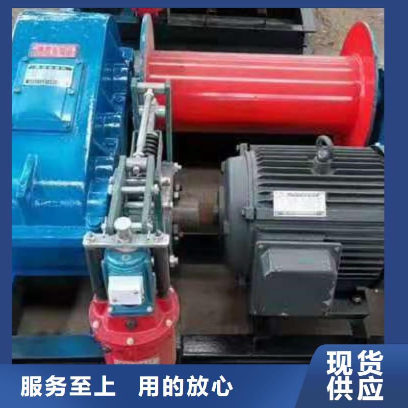 封閉式啟閉機在線咨詢