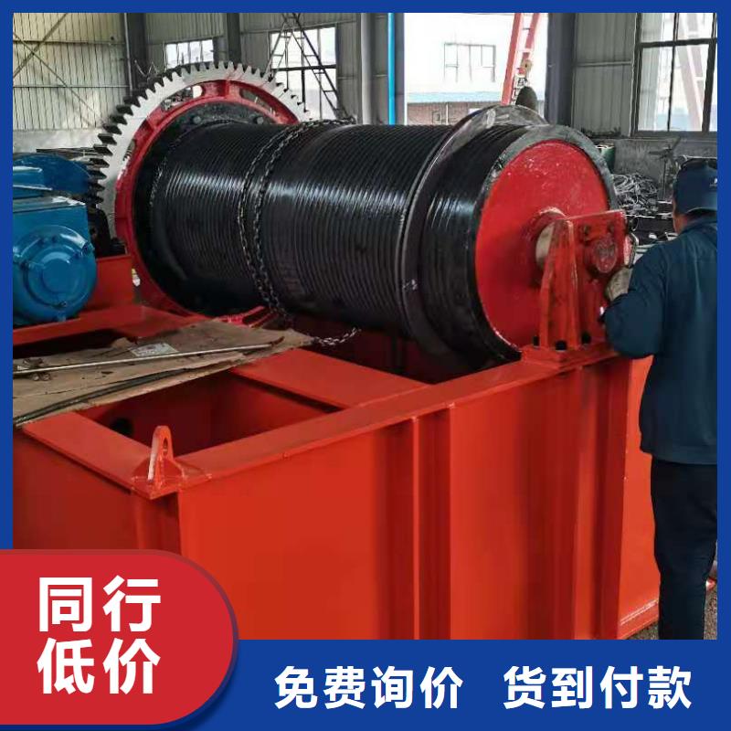 斜拉式啟閉機廠家價格
