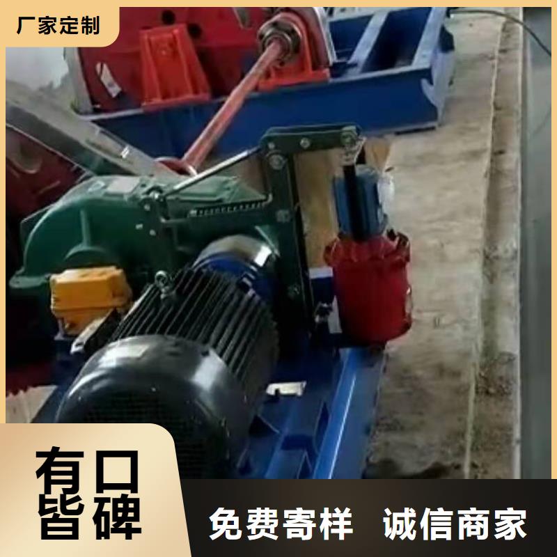启闭机让利客户