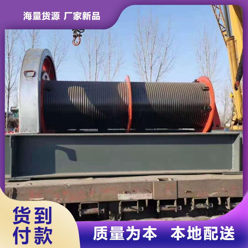启闭机好品质选我们