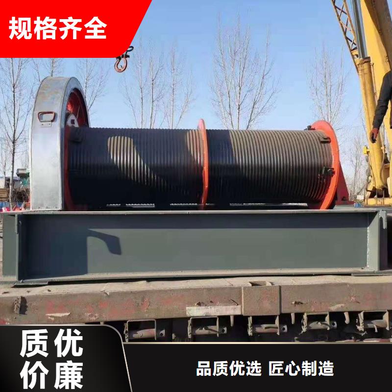 啟閉機【閘門啟閉機廠家】出貨及時