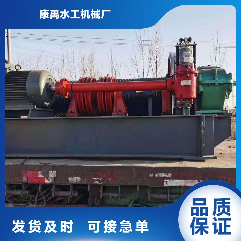 搖擺式啟閉機廠家直銷