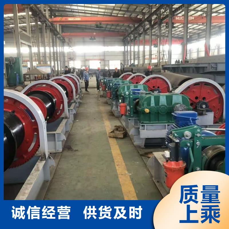 QPG卷揚啟閉機品質保證