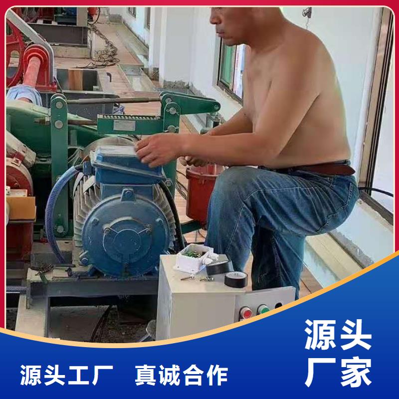 2T啟閉機共同合作！